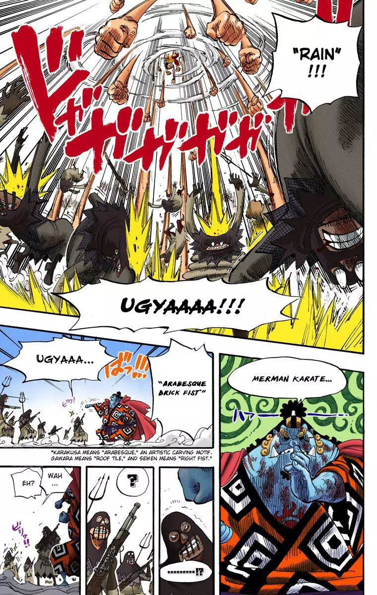 One Piece - Digital Colored Comics - 541 page 12-51bb3570