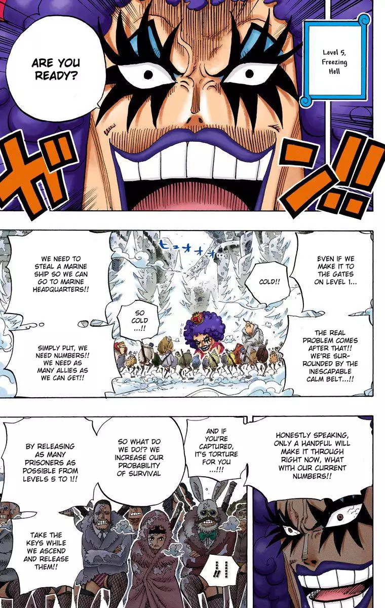 One Piece - Digital Colored Comics - 541 page 6-25580a0b