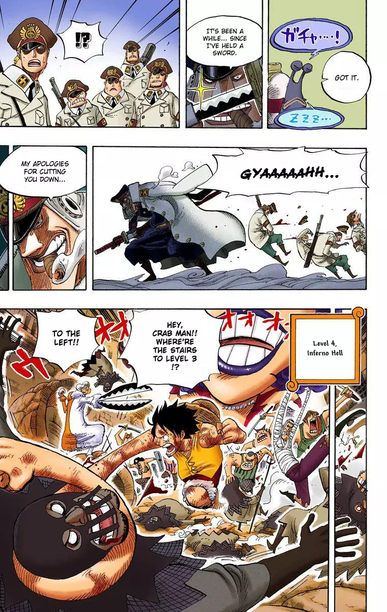 One Piece - Digital Colored Comics - 542 page 12-dea9d7c5