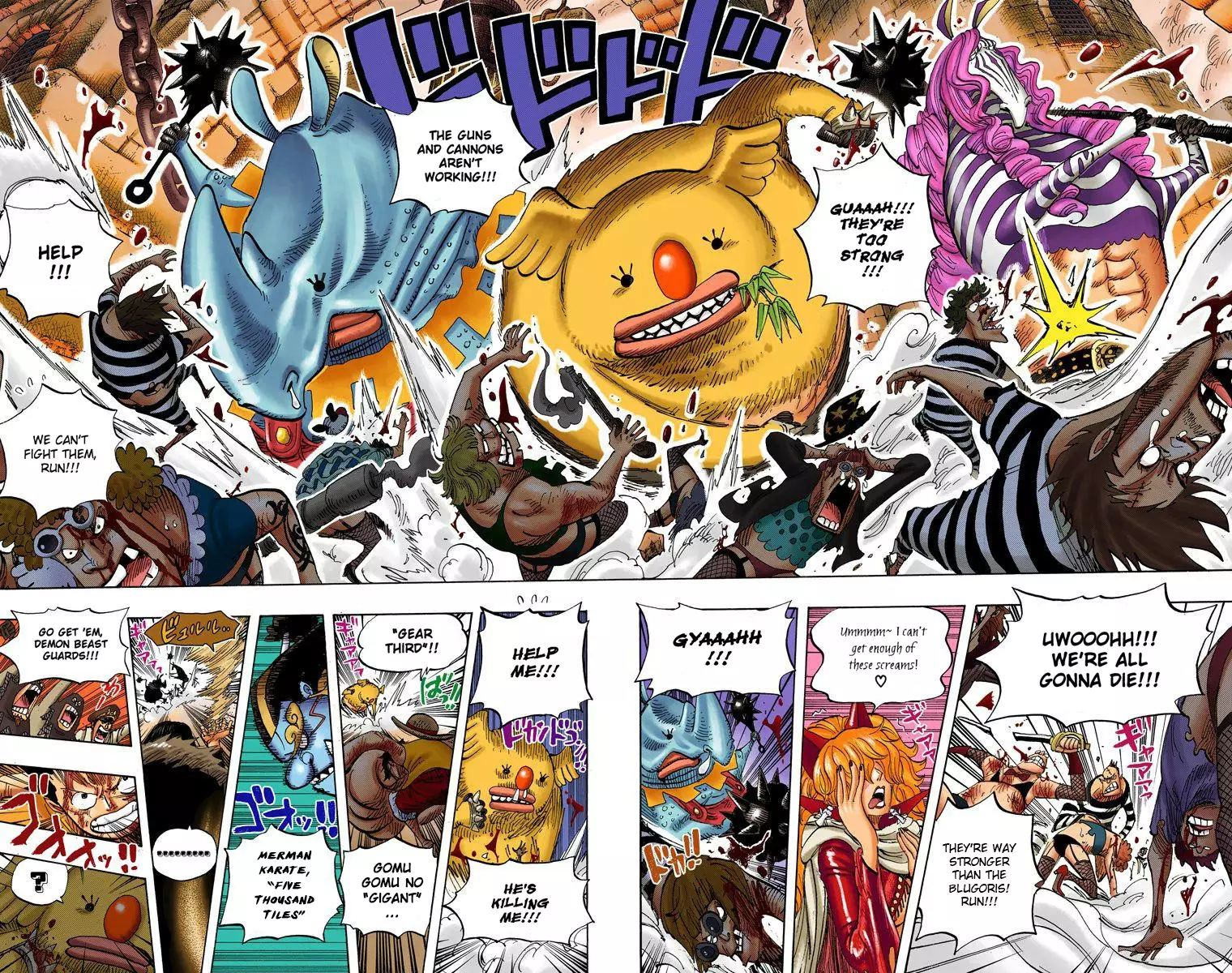One Piece - Digital Colored Comics - 542 page 17-dd9d31bb