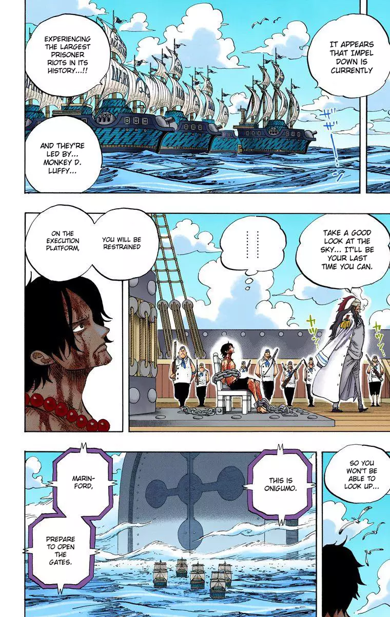 One Piece - Digital Colored Comics - 542 page 4-8fb29442
