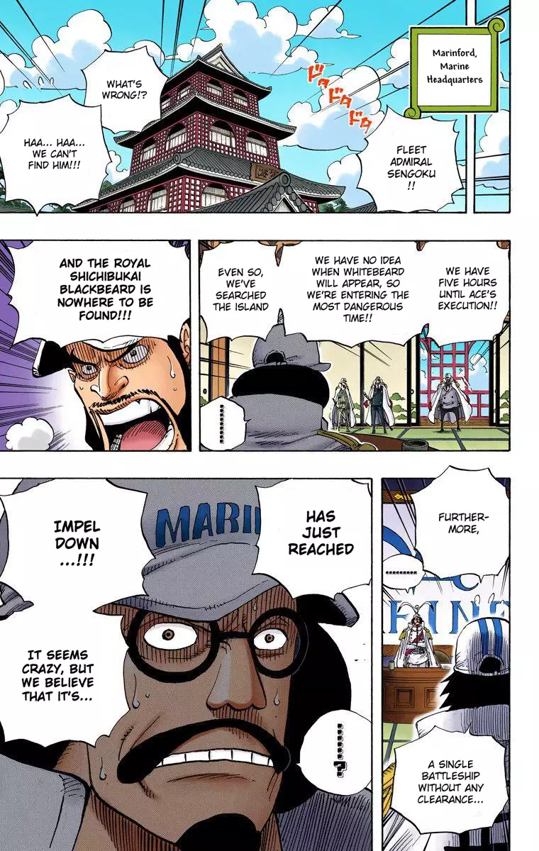 One Piece - Digital Colored Comics - 542 page 5-9a61896f
