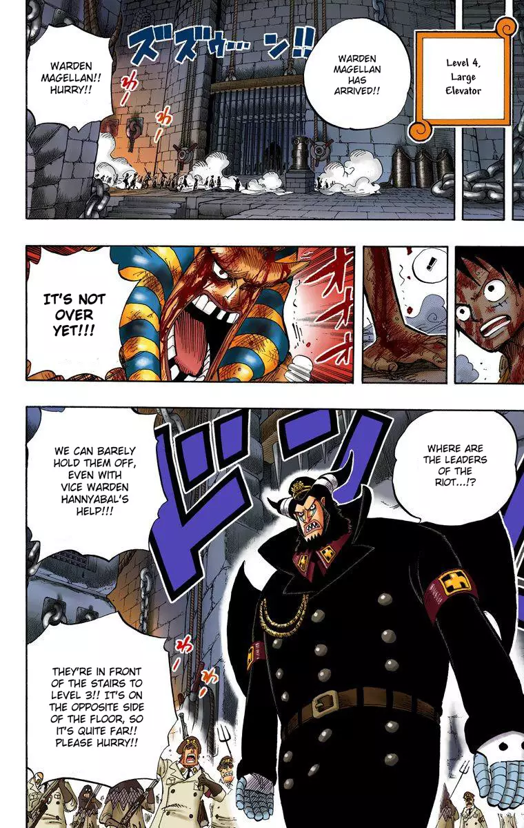 One Piece - Digital Colored Comics - 543 page 11-a6893504
