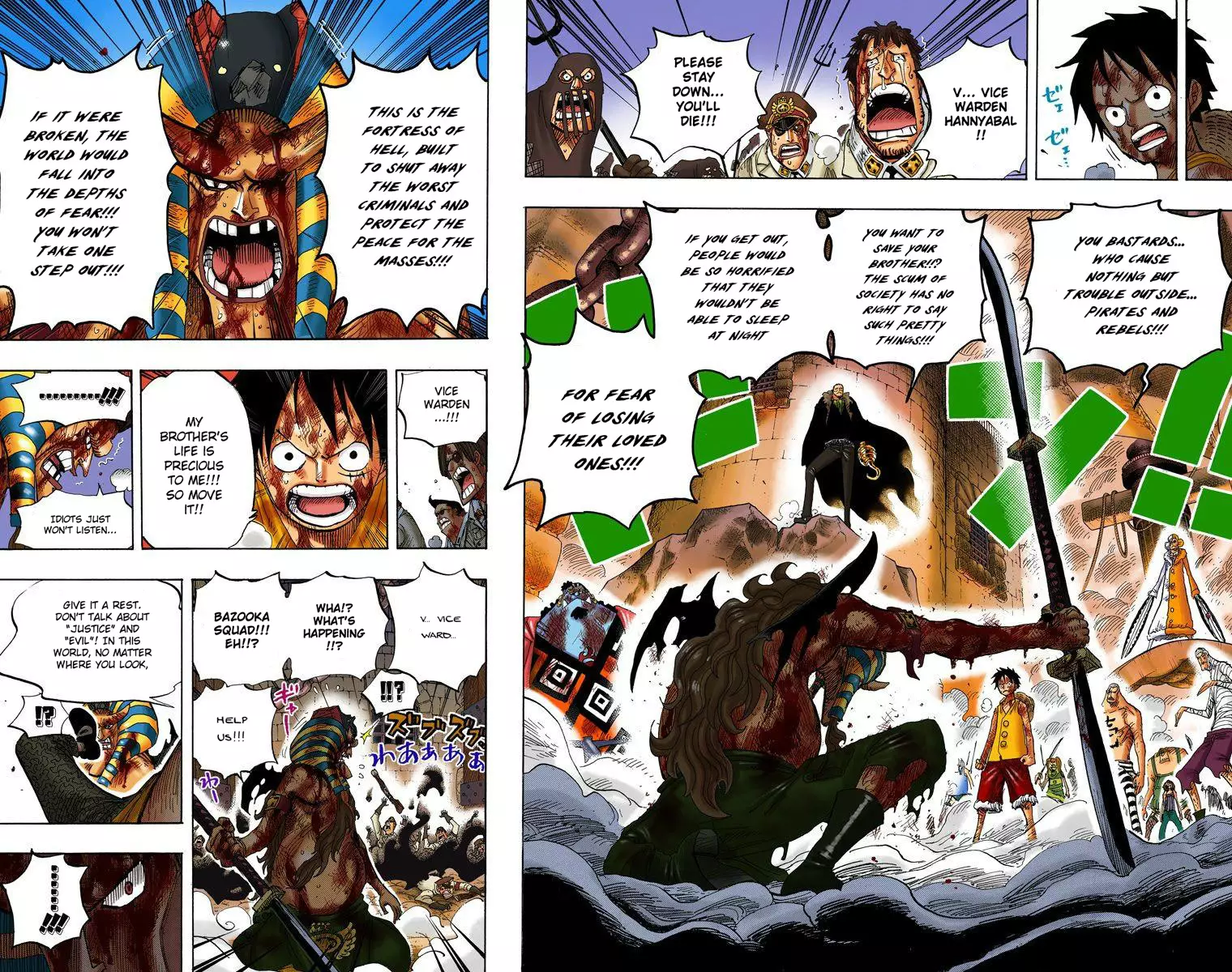 One Piece - Digital Colored Comics - 543 page 13-6a765572