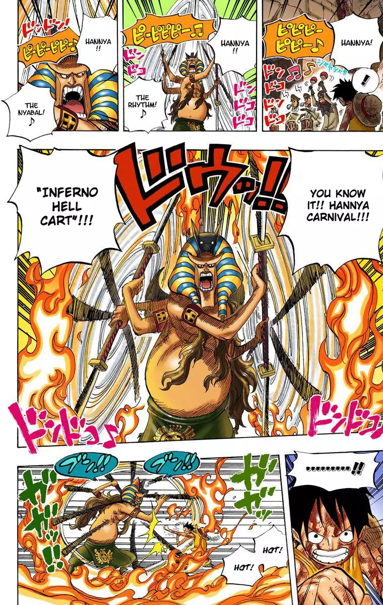 One Piece - Digital Colored Comics - 543 page 9-ddc7ebd5