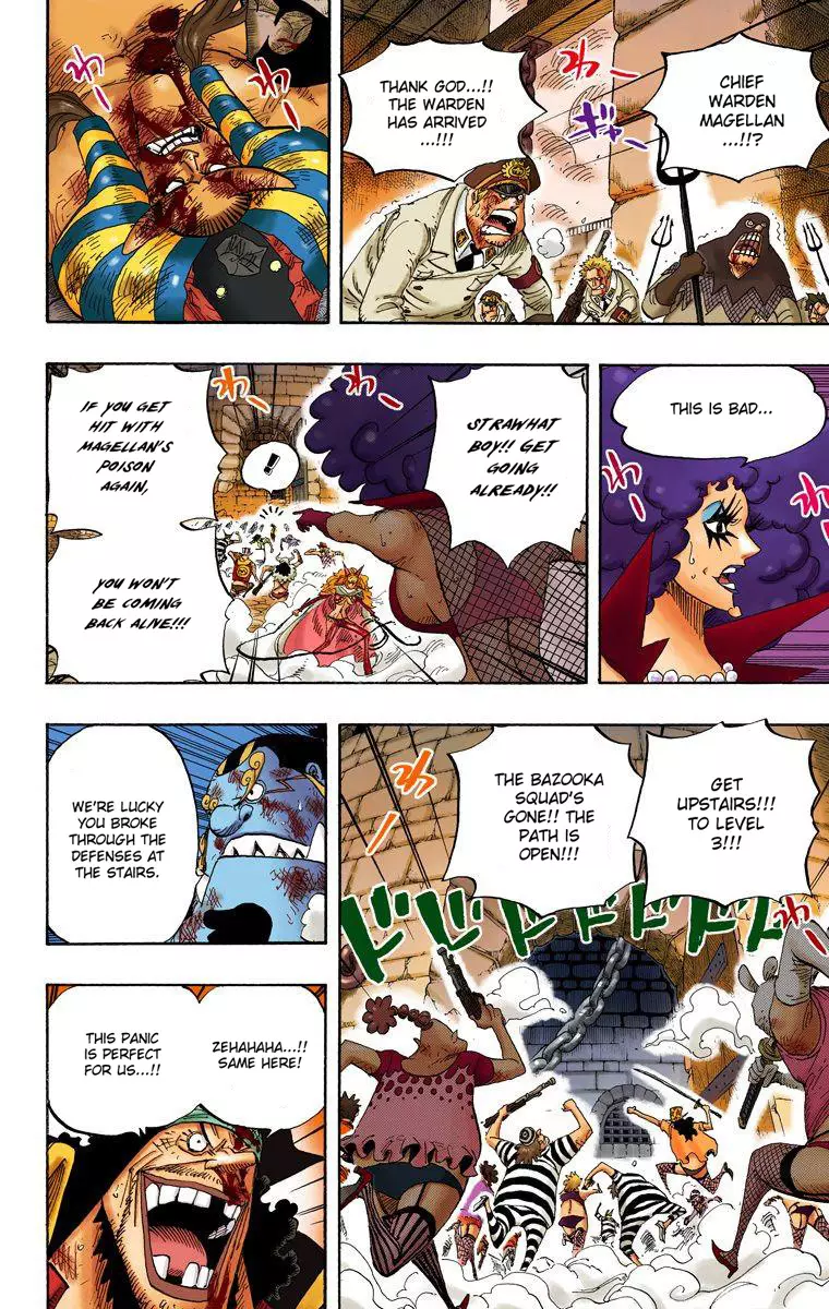 One Piece - Digital Colored Comics - 544 page 11-027b70d5