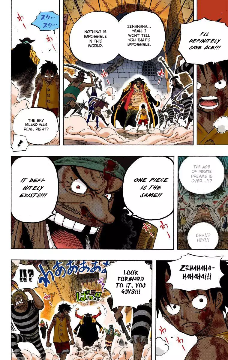 One Piece - Digital Colored Comics - 544 page 15-f7f4621c
