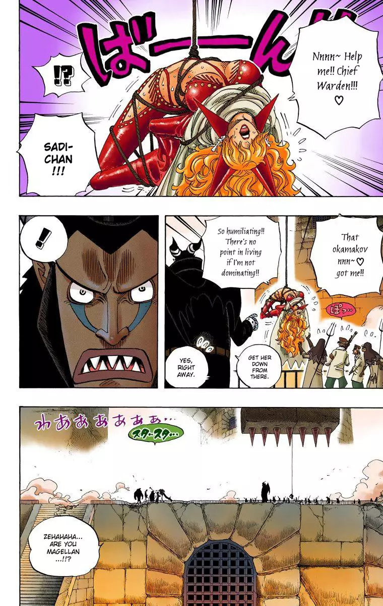 One Piece - Digital Colored Comics - 544 page 17-7bb215f8