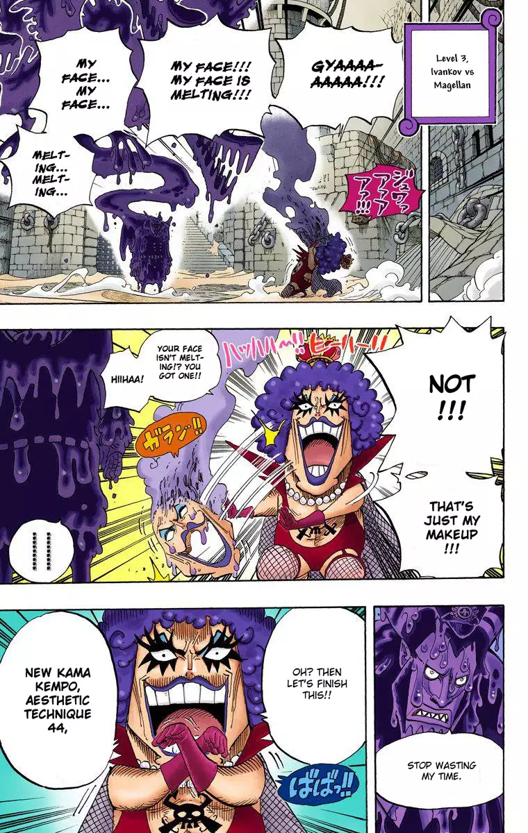 One Piece - Digital Colored Comics - 545 page 11-8a5004ea