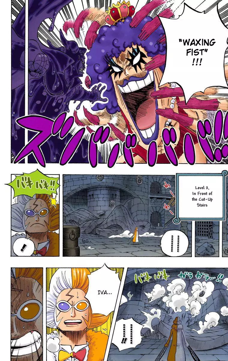 One Piece - Digital Colored Comics - 545 page 12-28510f88
