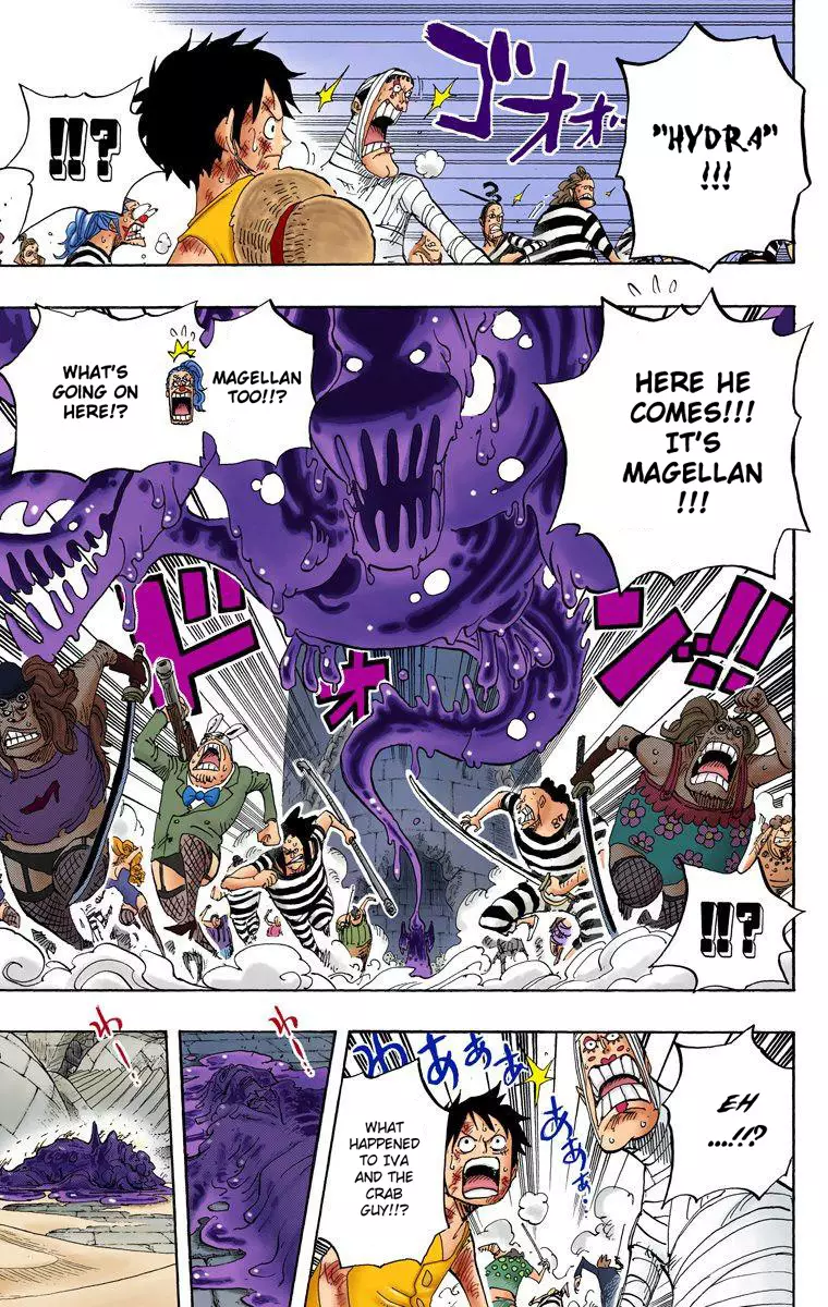 One Piece - Digital Colored Comics - 545 page 17-367fcd76