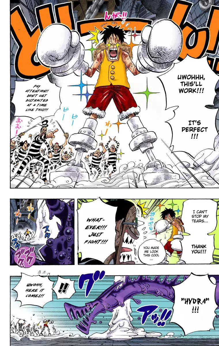One Piece - Digital Colored Comics - 546 page 5-6c33dad1
