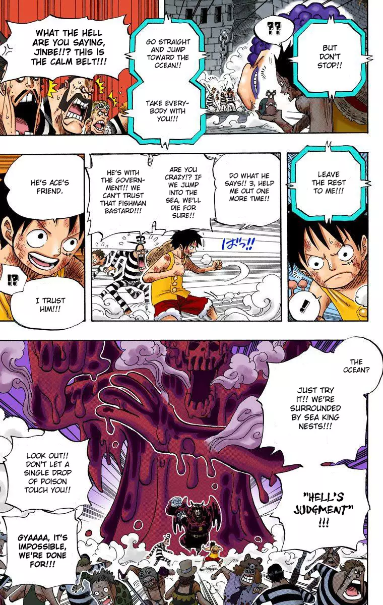 One Piece - Digital Colored Comics - 547 page 12-db559afc