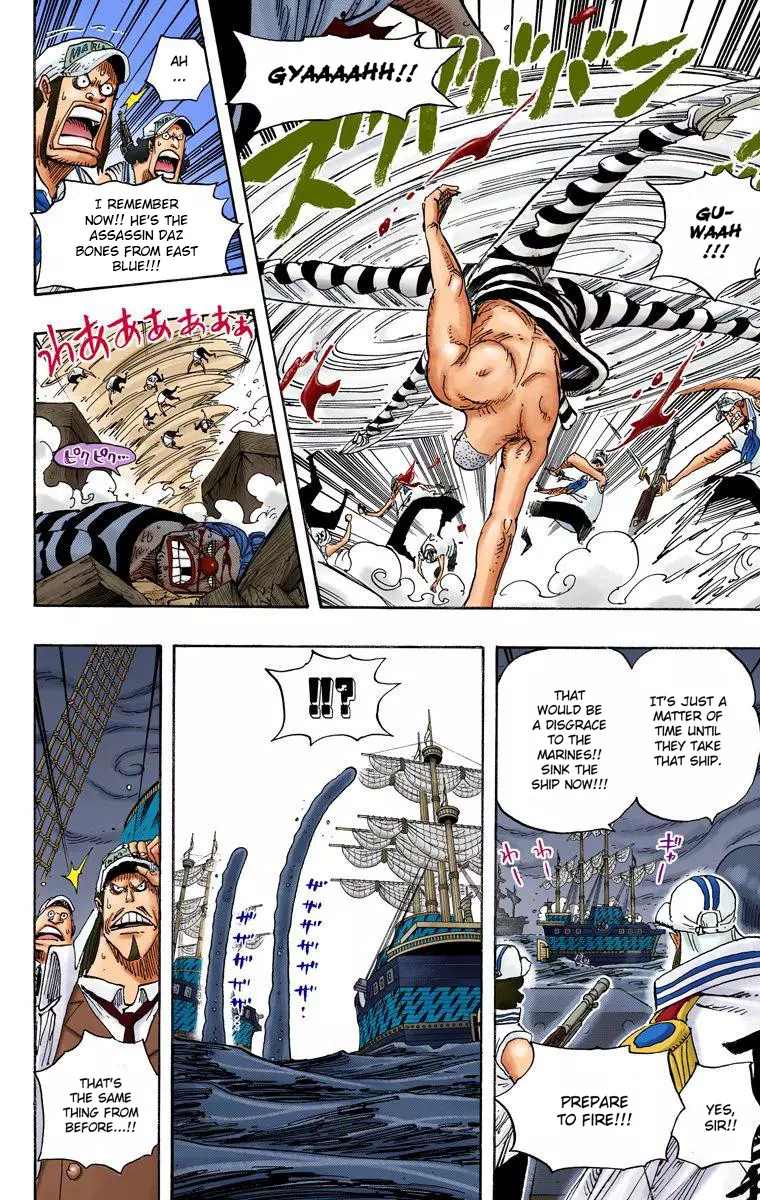 One Piece - Digital Colored Comics - 547 page 7-4df3615e