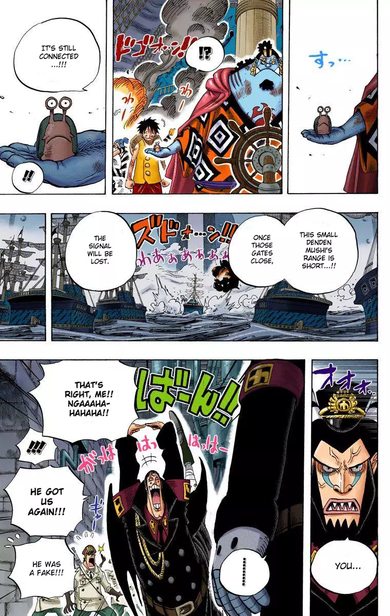 One Piece - Digital Colored Comics - 548 page 13-1608f1c7