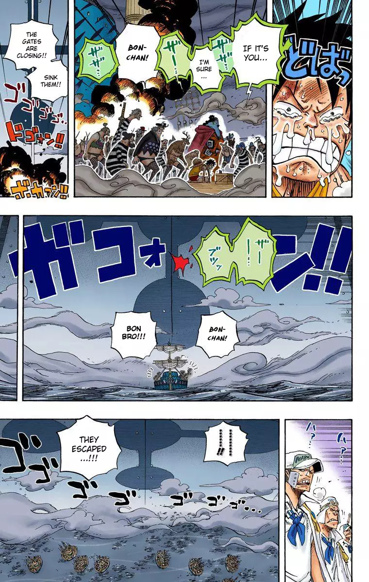 One Piece - Digital Colored Comics - 548 page 17-26dcdf02