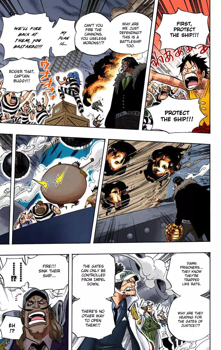 One Piece - Digital Colored Comics - 548 page 8-f48a4475