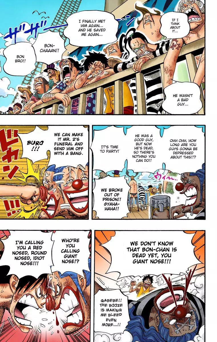 One Piece - Digital Colored Comics - 549 page 6-eea934cd