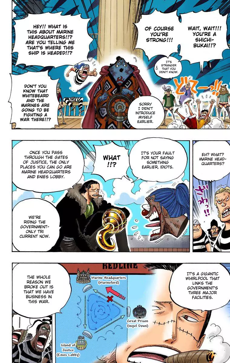 One Piece - Digital Colored Comics - 549 page 9-0a9757c0