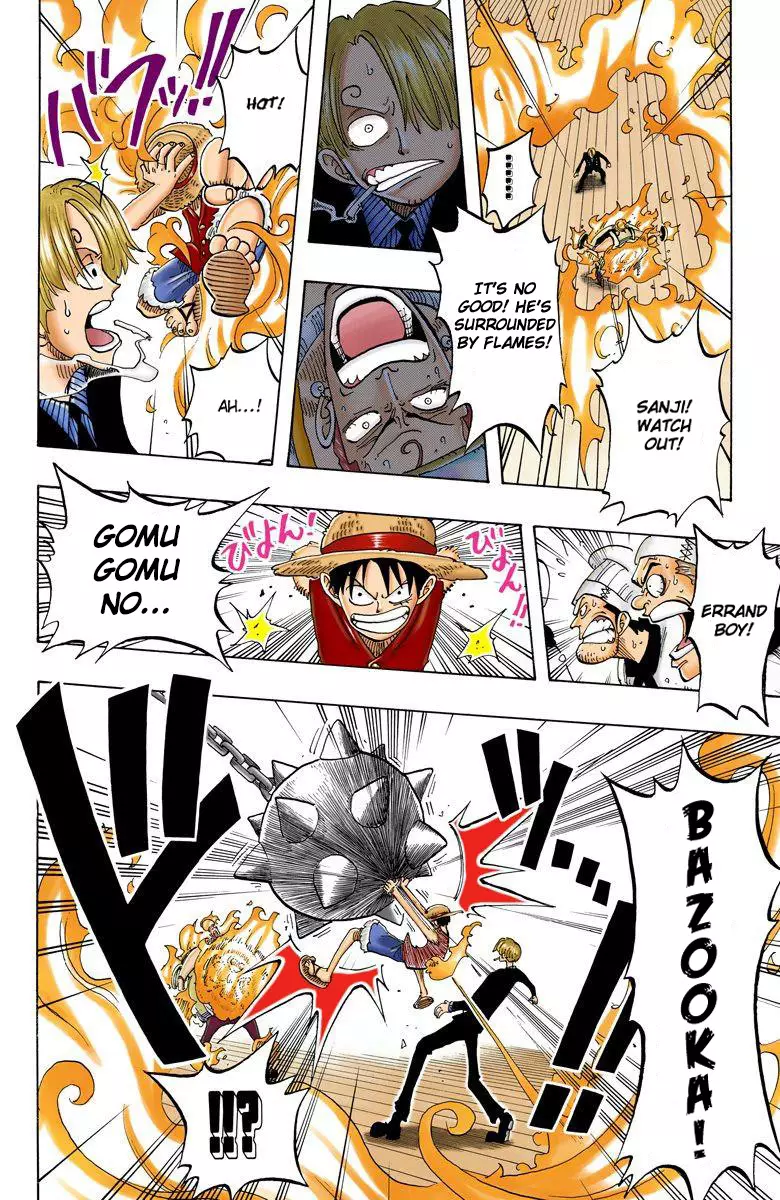One Piece - Digital Colored Comics - 55 page 17-6e0ff517