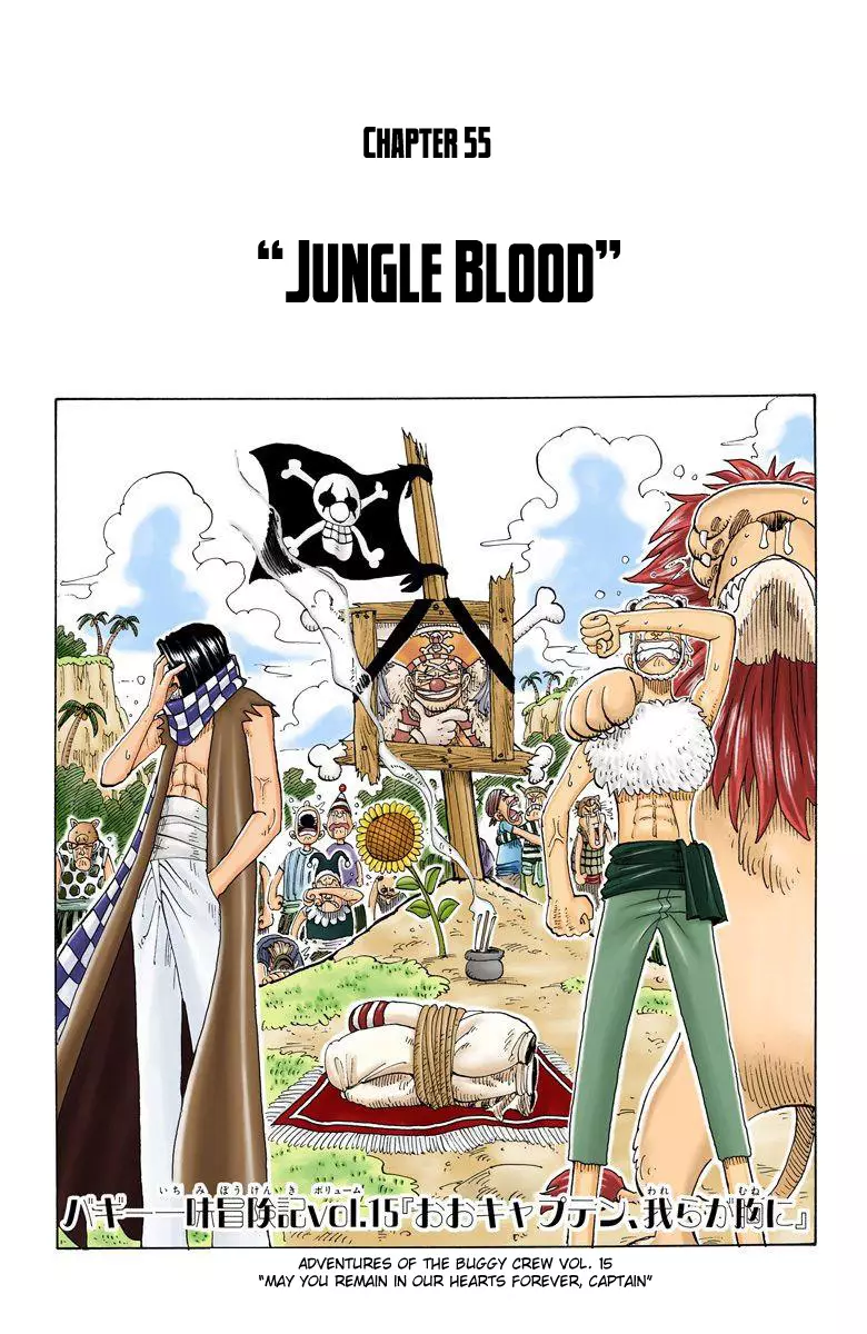 One Piece - Digital Colored Comics - 55 page 2-1946ebcd