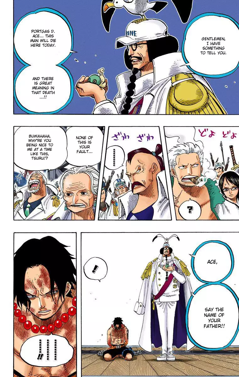 One Piece - Digital Colored Comics - 550 page 12-043047bf
