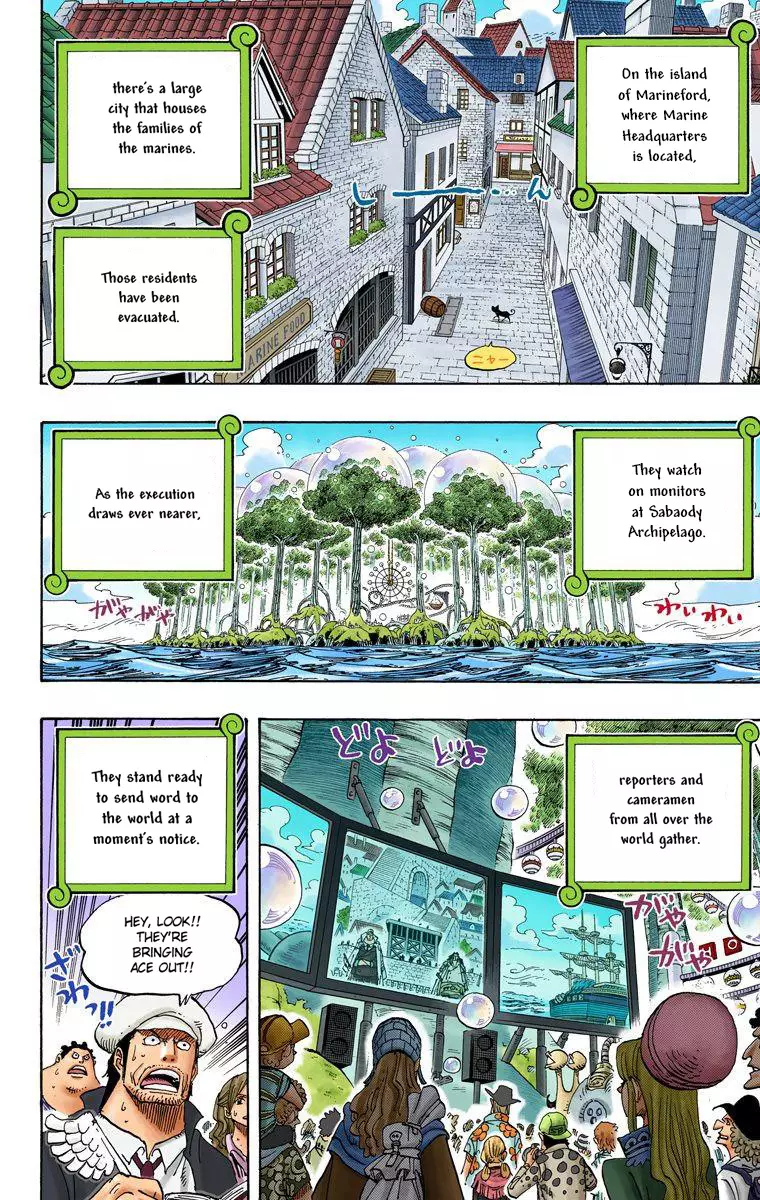 One Piece - Digital Colored Comics - 550 page 5-4038c4da
