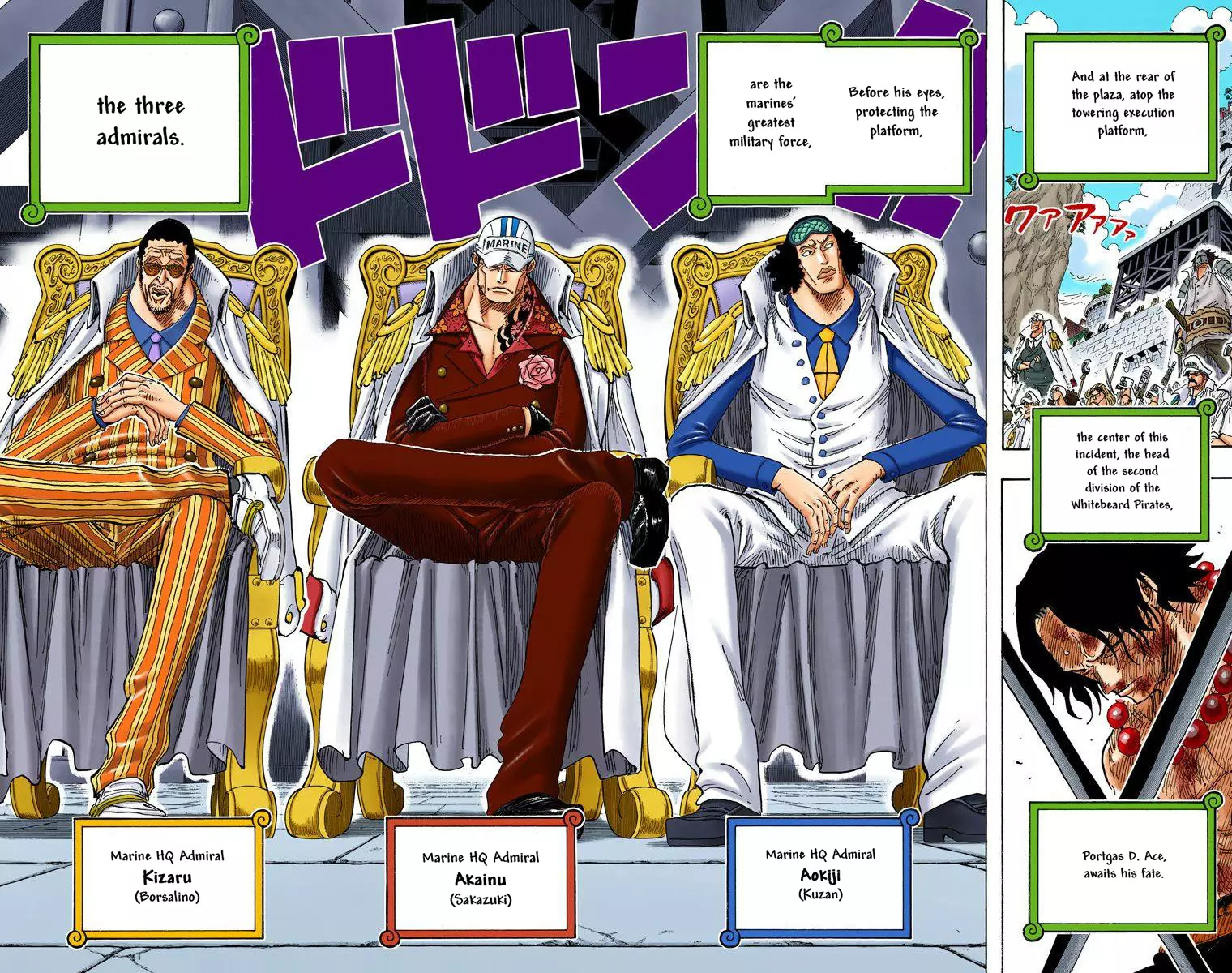 One Piece - Digital Colored Comics - 550 page 9-507e9c4c