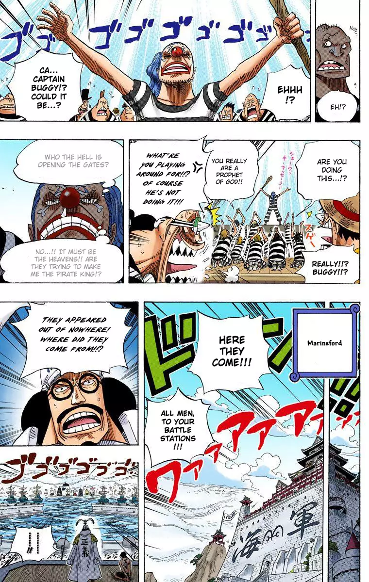 One Piece - Digital Colored Comics - 551 page 12-9ad498df