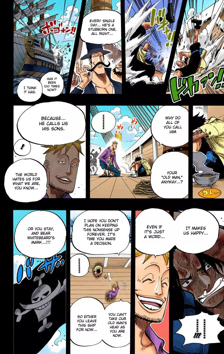 One Piece - Digital Colored Comics - 552 page 12-1f10f1e8