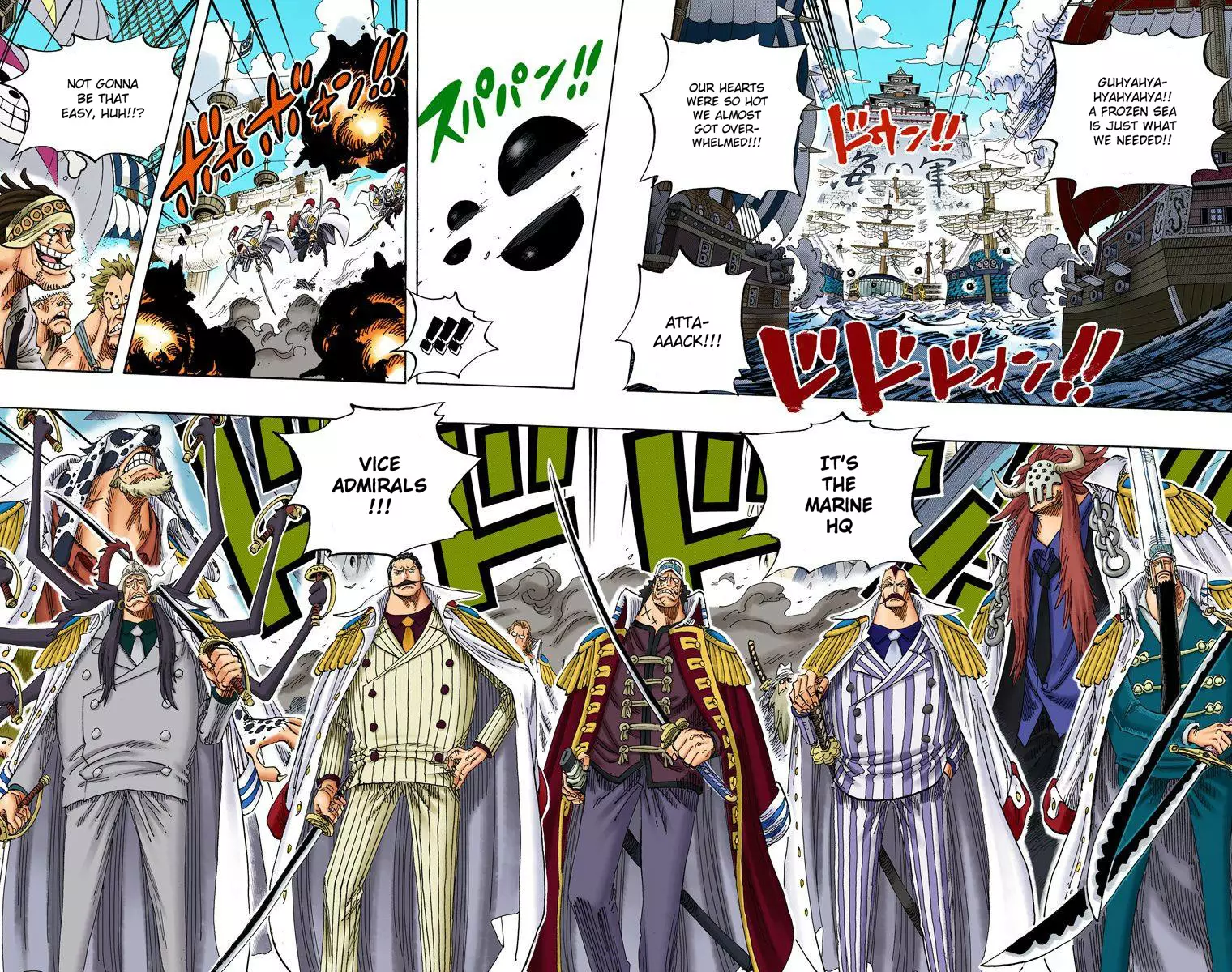 One Piece - Digital Colored Comics - 553 page 7-69d13fd1