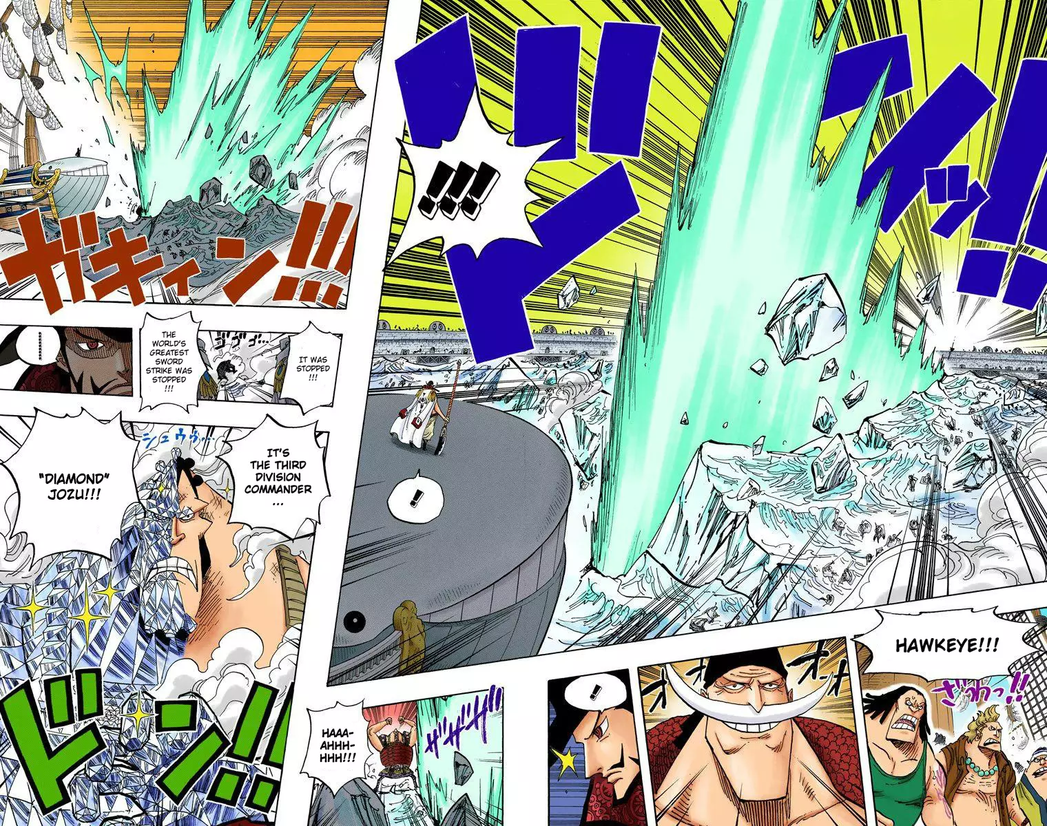 One Piece - Digital Colored Comics - 553 page 9-e6542d0d