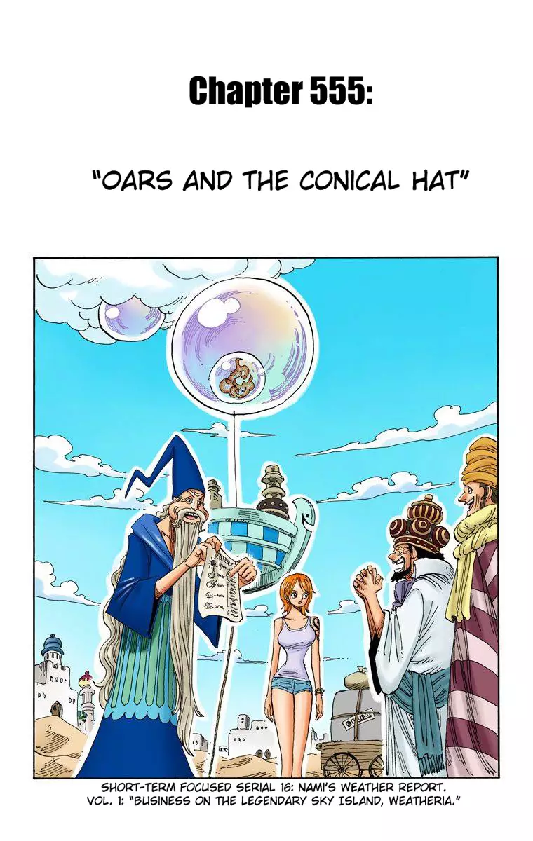 One Piece - Digital Colored Comics - 555 page 2-30393333
