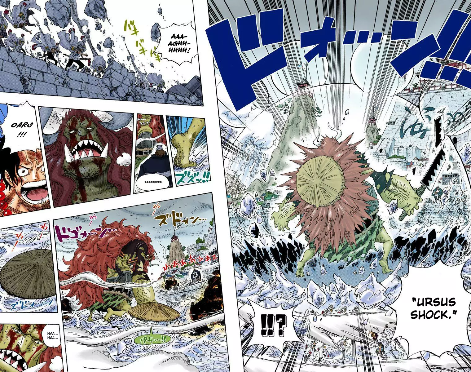 One Piece - Digital Colored Comics - 555 page 8-b3cd9ab0