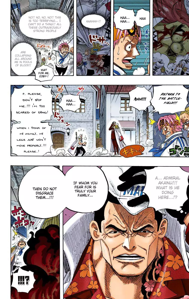 One Piece - Digital Colored Comics - 556 page 7-e02a5f40