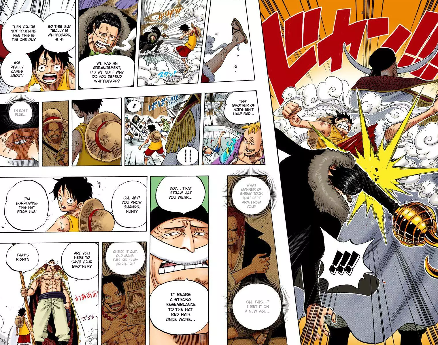 One Piece - Digital Colored Comics - 557 page 14-b2edcc5e