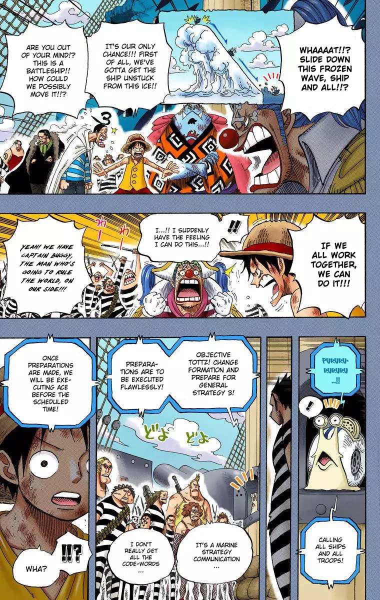 One Piece - Digital Colored Comics - 557 page 4-78df5799