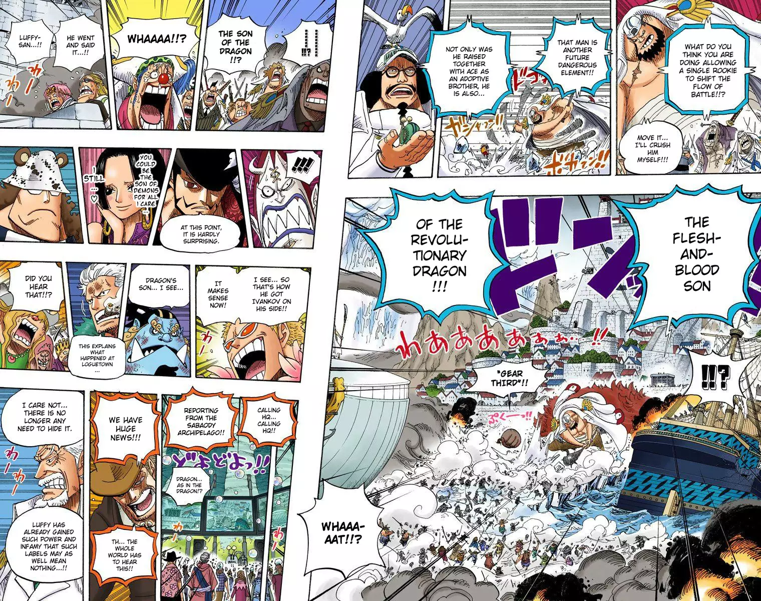 One Piece - Digital Colored Comics - 558 page 13-54ac8f61