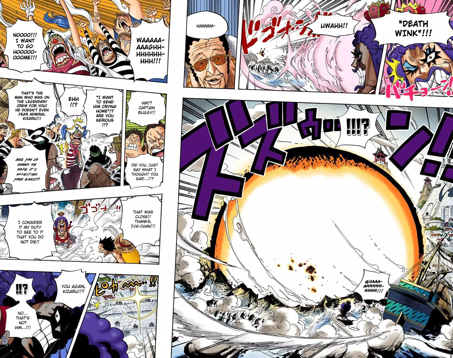 One Piece - Digital Colored Comics - 558 page 5-322d1de1