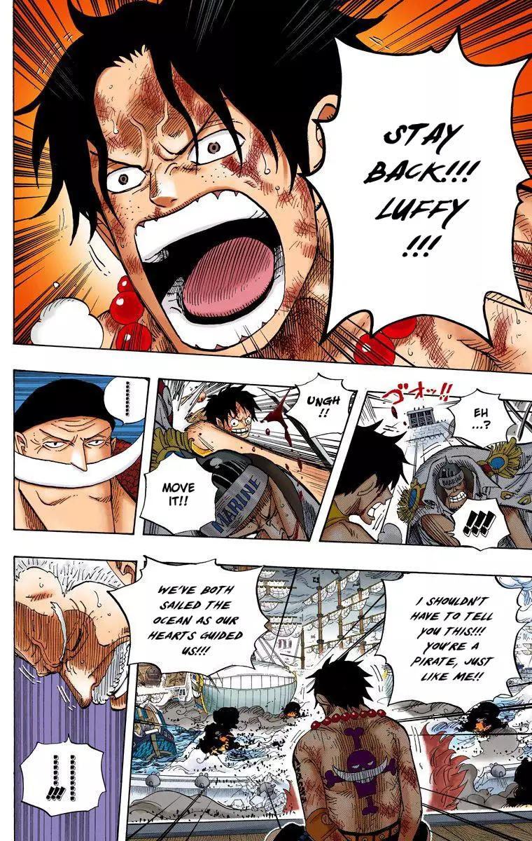 One Piece - Digital Colored Comics - 558 page 9-1a1b2135