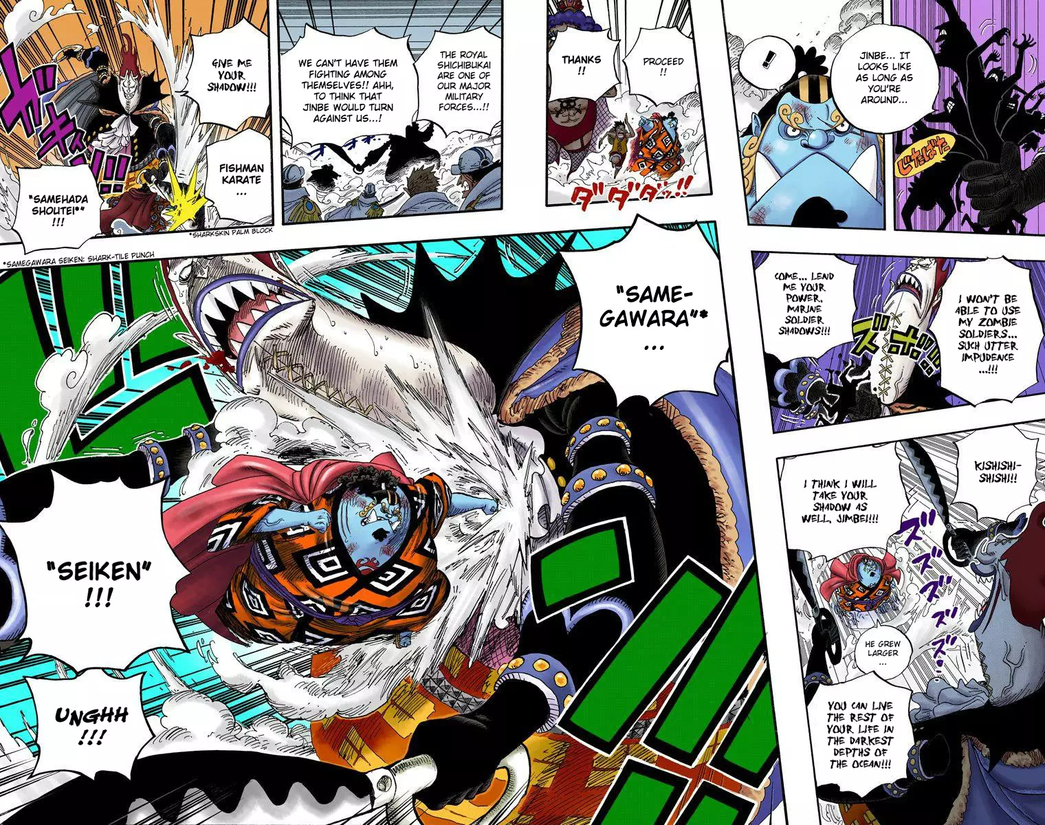 One Piece - Digital Colored Comics - 559 page 10-4f8bb6e7