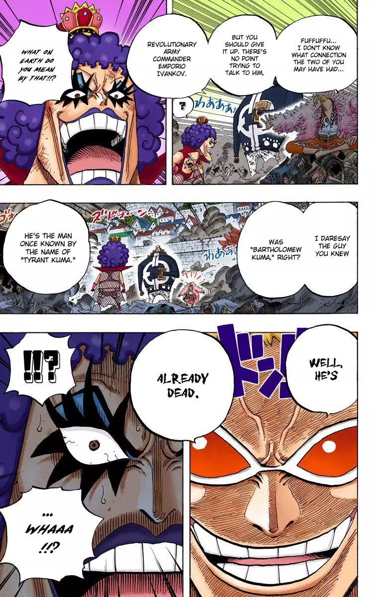 One Piece - Digital Colored Comics - 559 page 16-22762c20