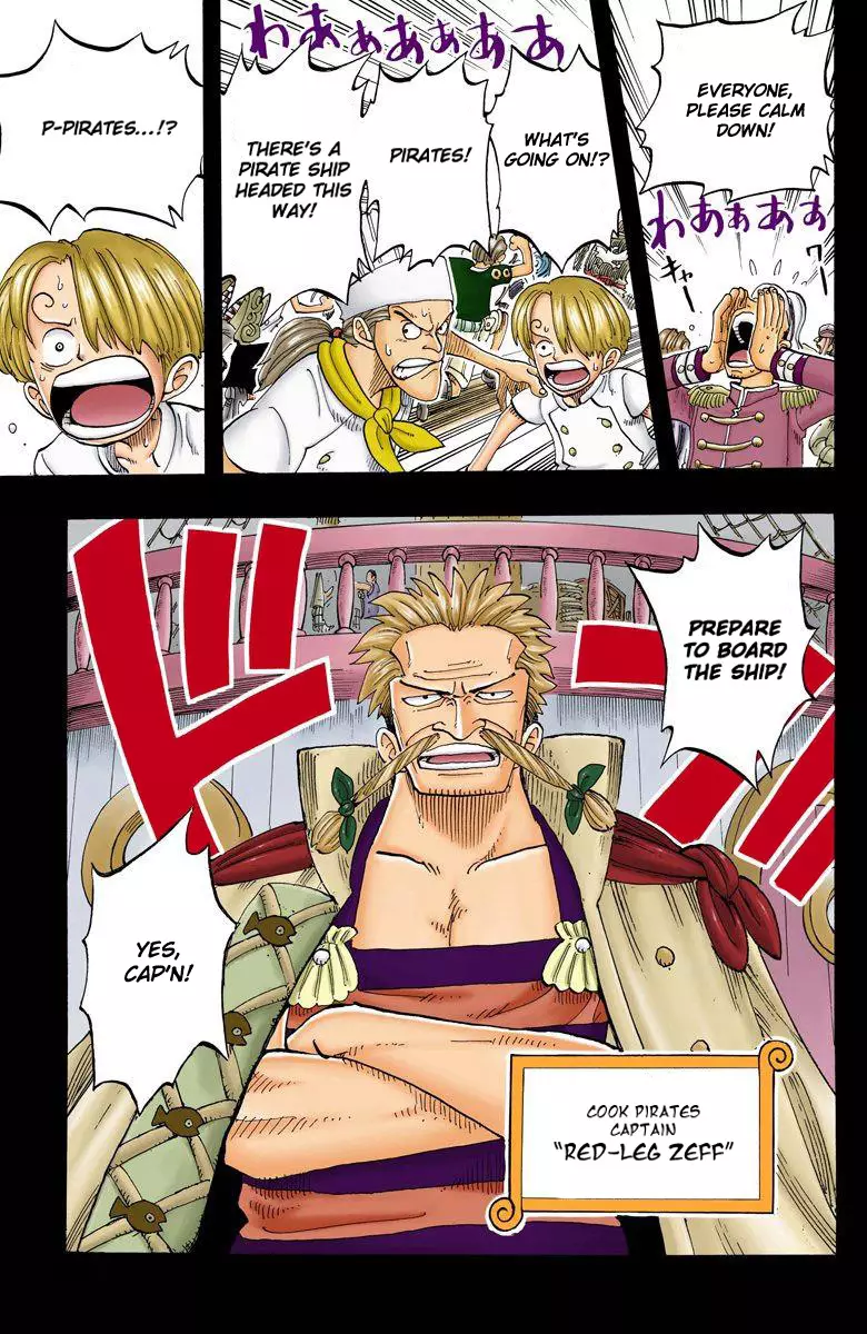 One Piece - Digital Colored Comics - 56 page 22-4c0bb9c5