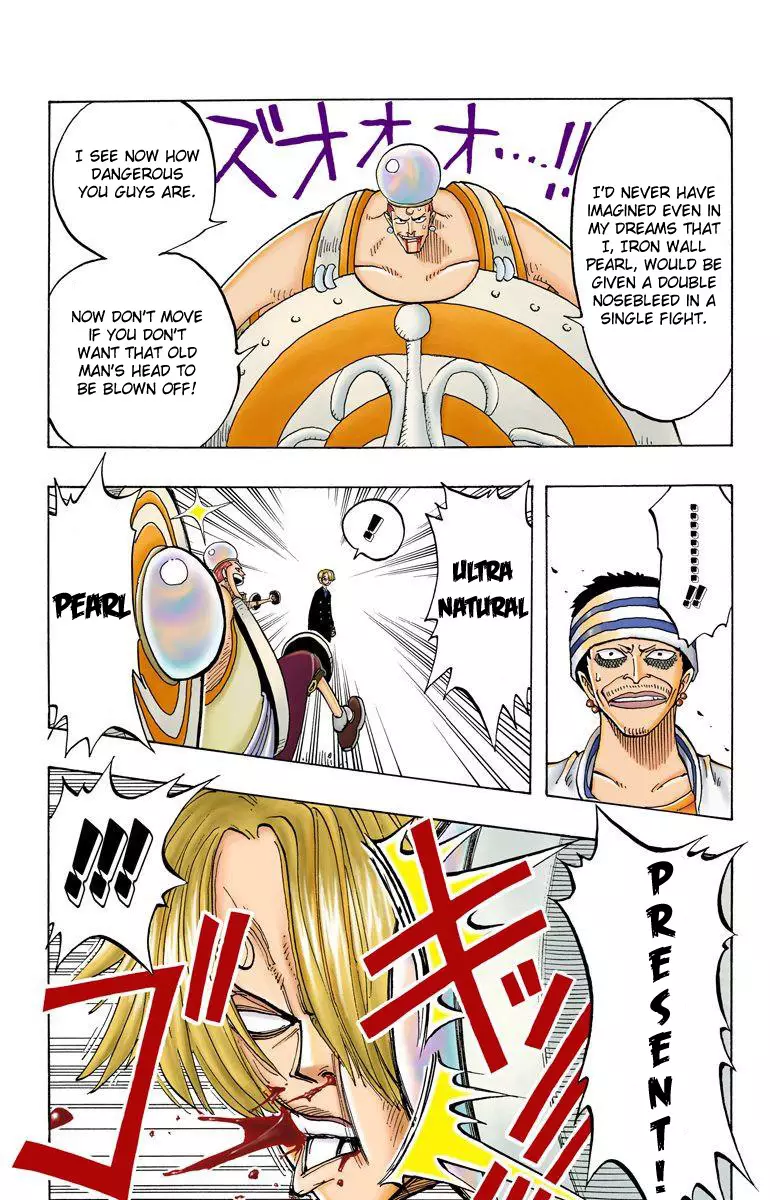 One Piece - Digital Colored Comics - 56 page 8-44f8c5b9