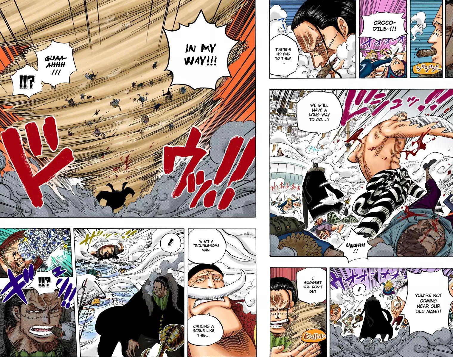 One Piece - Digital Colored Comics - 560 page 12-e5db0fe7