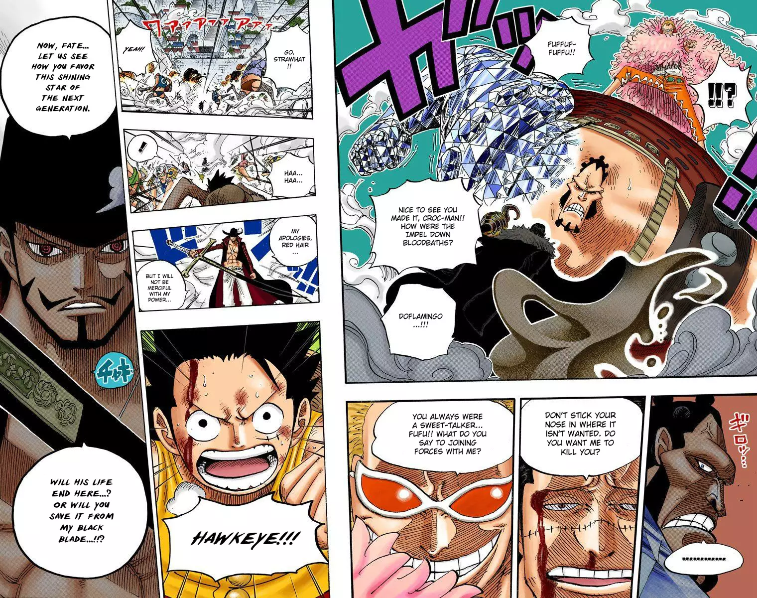 One Piece - Digital Colored Comics - 560 page 14-b6d68b2c