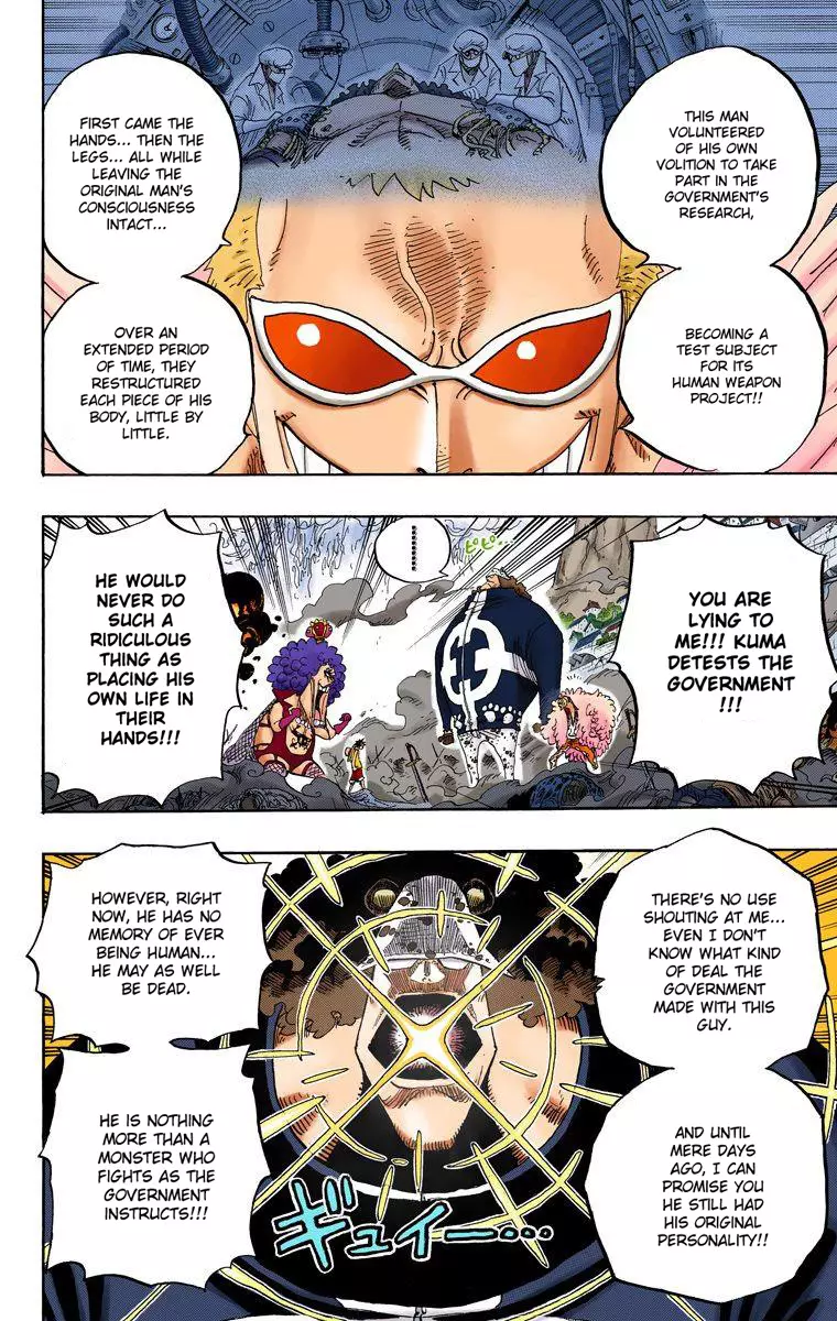One Piece - Digital Colored Comics - 560 page 7-4c5ced18