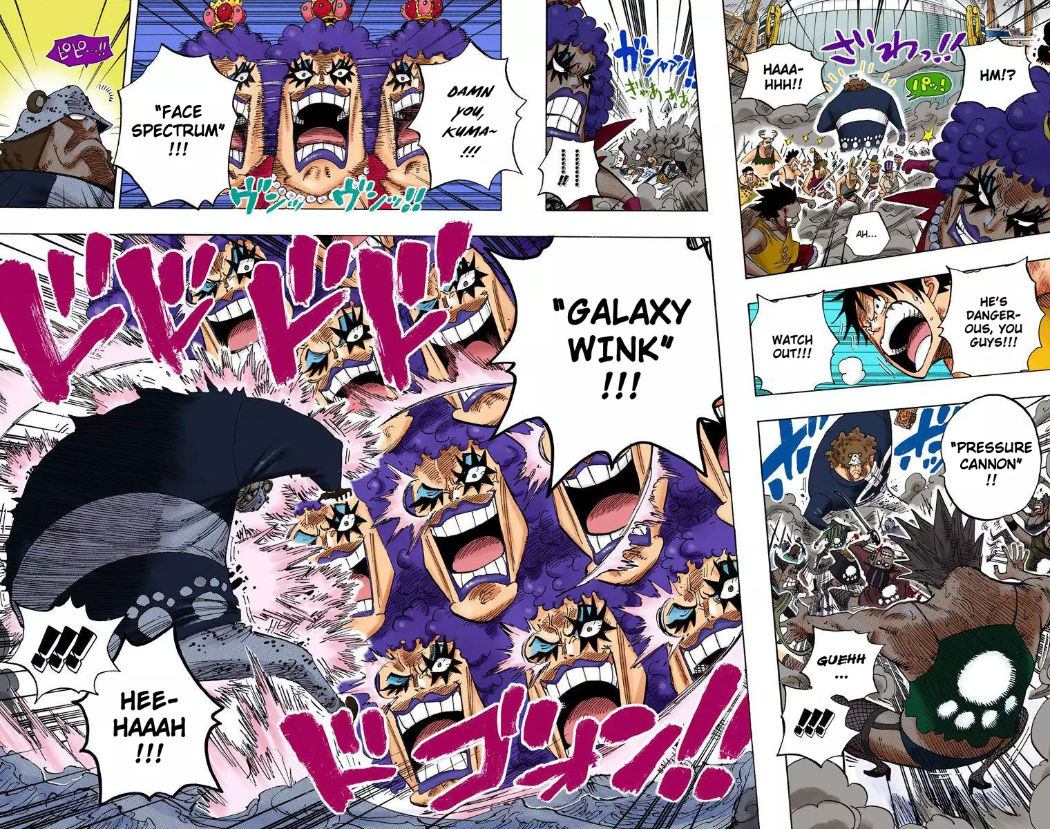 One Piece - Digital Colored Comics - 560 page 9-8238abad