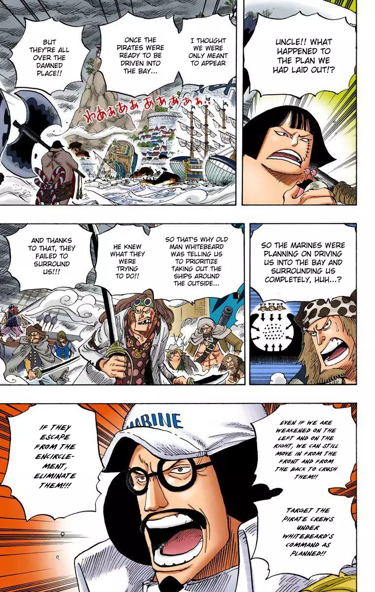 One Piece - Digital Colored Comics - 562 page 4-dbd0b145
