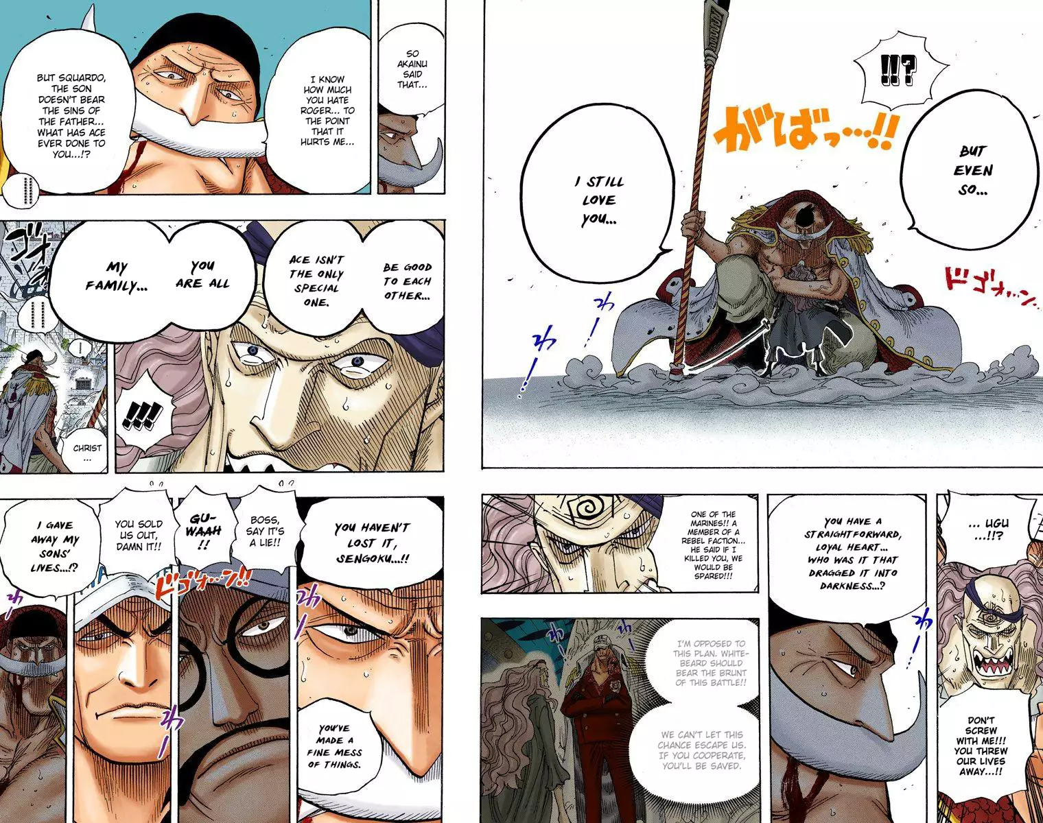 One Piece - Digital Colored Comics - 563 page 13-e7b8d23f